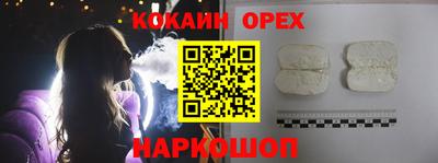 mdpv Моздок