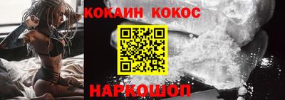 каннабис Кингисепп