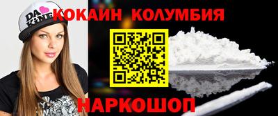 mdma Можга