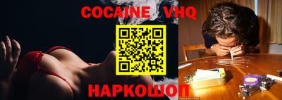 меф Можайск