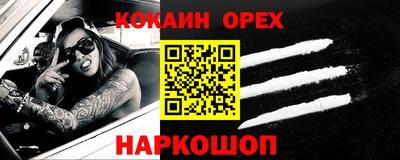mdpv Моздок