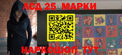 меф Можайск