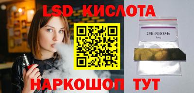ПСИЛОЦИБИНОВЫЕ ГРИБЫ Кимры
