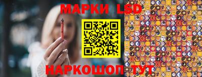 меф Можайск