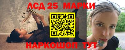 меф Можайск