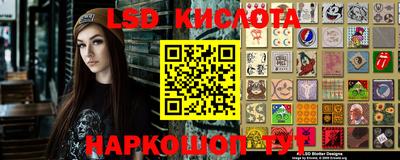 меф Можайск