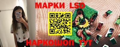 mdpv Моздок