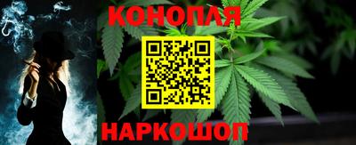 меф Можайск