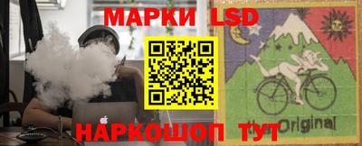 меф Можайск