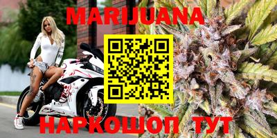 mdma Можга