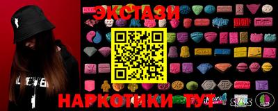mdma Можга