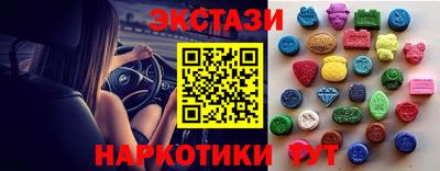 альфа пвп Кинель