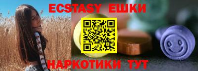 mdpv Моздок