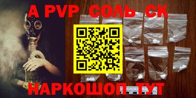 mdma Можга