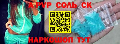 mdma Можга