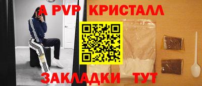 mdma Можга