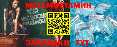 mdpv Моздок