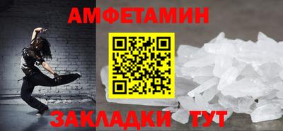 mdma Можга