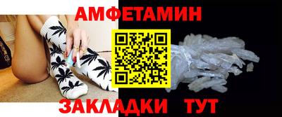 mdma Можга