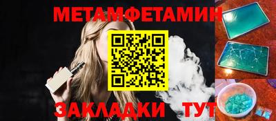 mdma Можга
