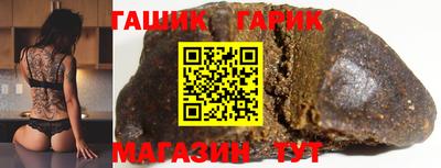 меф Можайск
