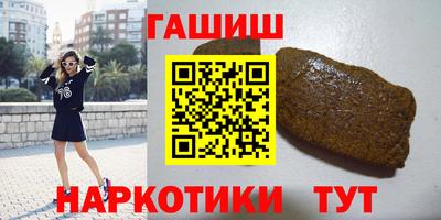 mdpv Моздок