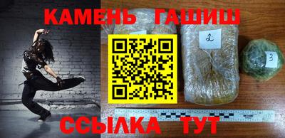mdpv Моздок