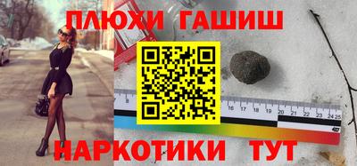 mdpv Моздок