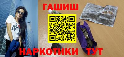 mdpv Моздок
